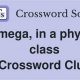 Decoding Omega: Physics Crossword Clue | Physical Health & Fitness – Boost Your Body, Energy, and Wellbeing