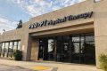 Best Physical Therapy in Hanford CA: Top Clinics | Physical Health & Fitness – Boost Your Body, Energy, and Wellbeing