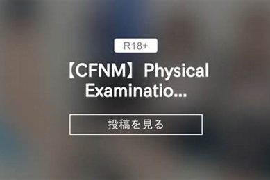 CNM Physical Exam: A Woman's Guide Physical Health & Fitness – Boost Your Body, Energy, and Wellbeing CNM Physical Exam: A Woman's Guide | Physical Health & Fitness – Boost Your Body, Energy, and Wellbeing