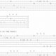 Learn Animals as Leaders Guitar Tabs: Physical Education | Physical Health & Fitness – Boost Your Body, Energy, and Wellbeing
