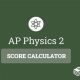 AP Physics 2 Calculator Guide: Tips &amp; Rules | Physical Health & Fitness – Boost Your Body, Energy, and Wellbeing