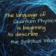Essential Quantum Physics Words & Definitions | Physical Health & Fitness – Boost Your Body, Energy, and Wellbeing