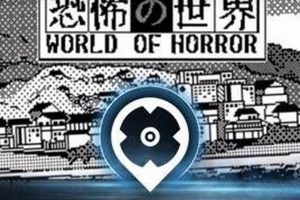 Own World of Horror PS4: Get Your Physical Copy | Physical Health & Fitness – Boost Your Body, Energy, and Wellbeing